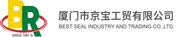 廈門(mén)京寶工貿(mào)有限公司